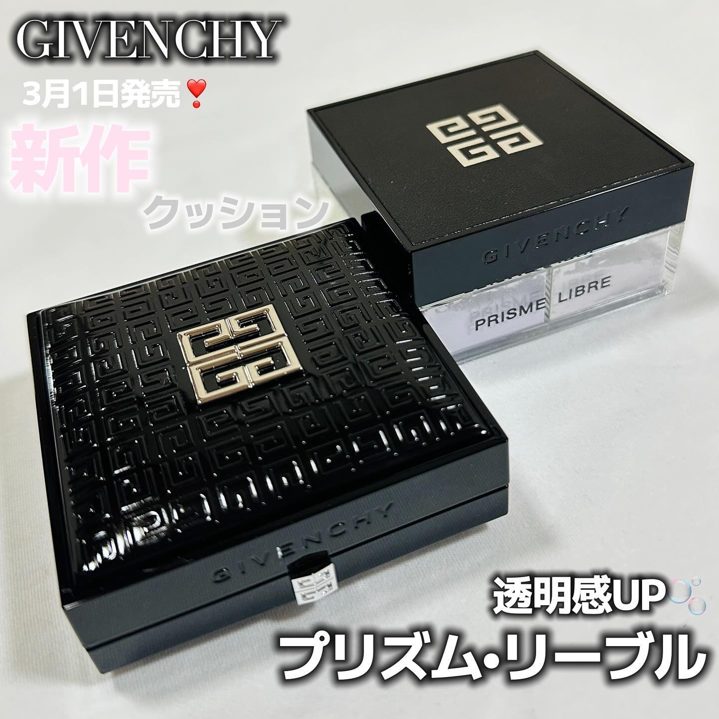 プリズム・リーブル/GIVENCHY/ルースパウダーを使ったクチコミ（1枚目）