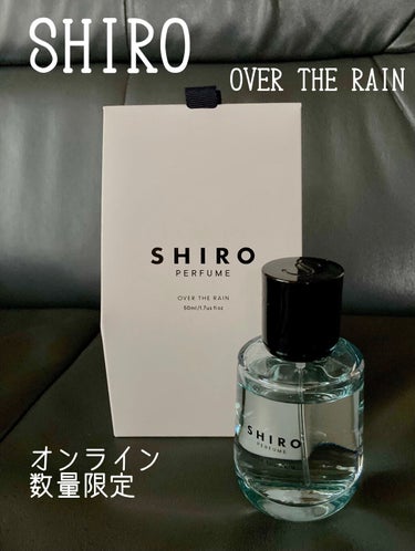 かどち on LIPS 「SHIROの新しい香りOVERTHERAIN（オーバーザレイン..」（1枚目）