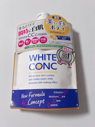 ホワイトコンク 薬用ホワイトコンク ホワイトニングCC CIIのクチコミ「ホワイトコンク　ホワイトCCクリーム
　@white_conc_official 
\塗った瞬.....」（1枚目）