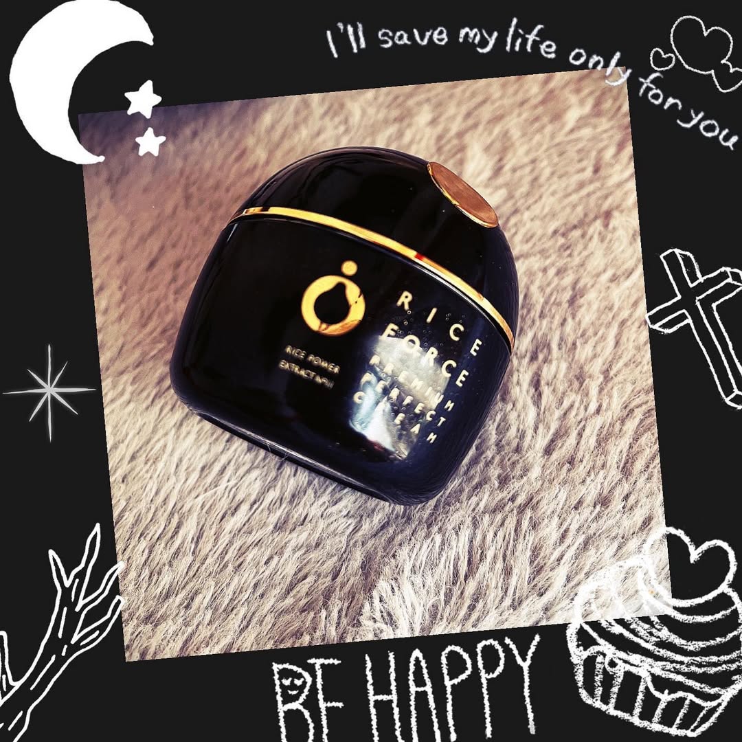 プレミアムパーフェクトクリーム/ライスフォース/フェイスクリームを使ったクチコミ（1枚目）