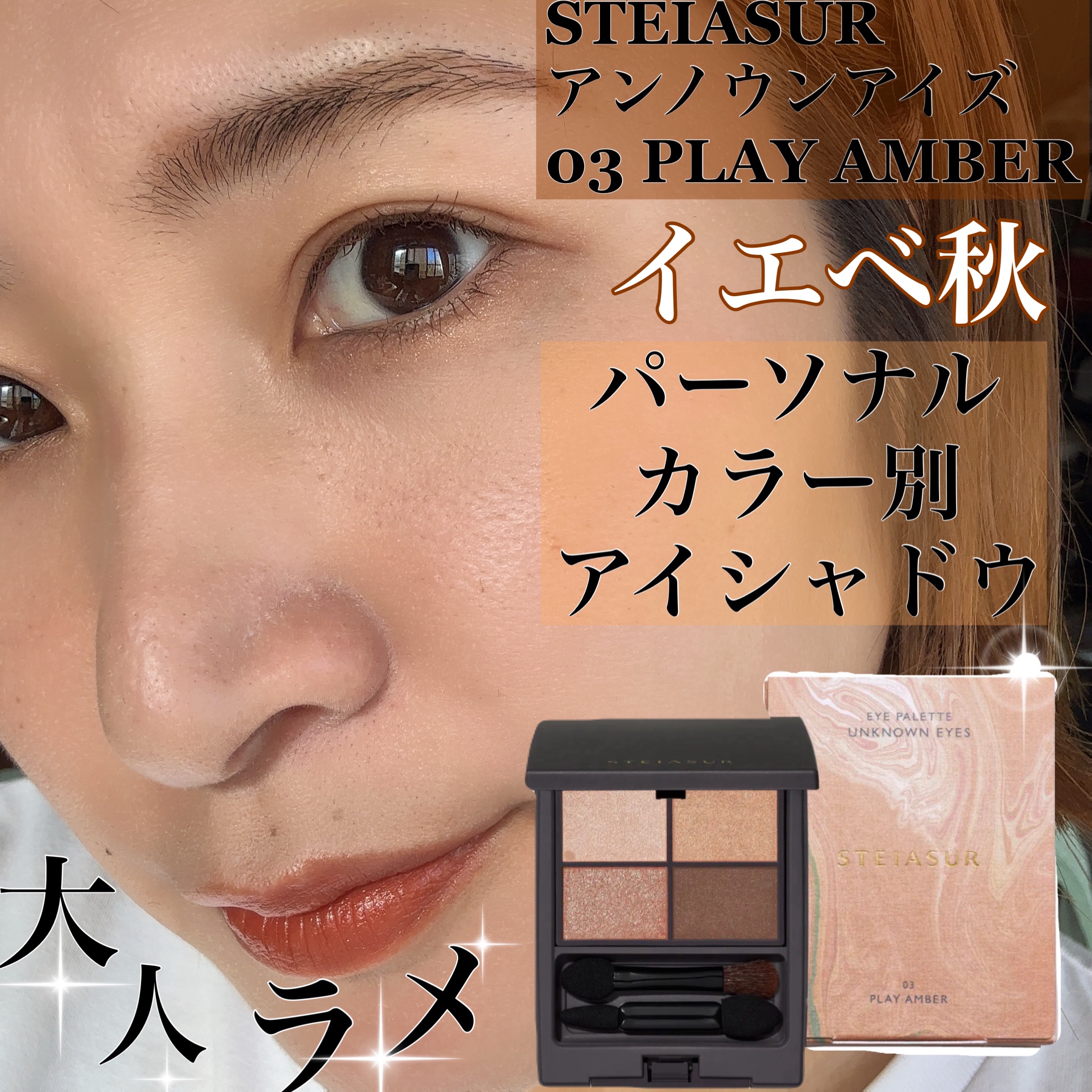 ケイト リップモンスター/KATE/口紅を使ったクチコミ（1枚目）