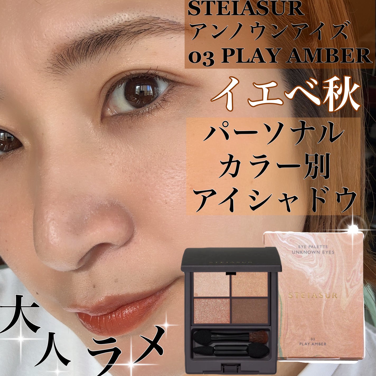 ケイト リップモンスター/KATE/口紅を使ったクチコミ(1枚目)