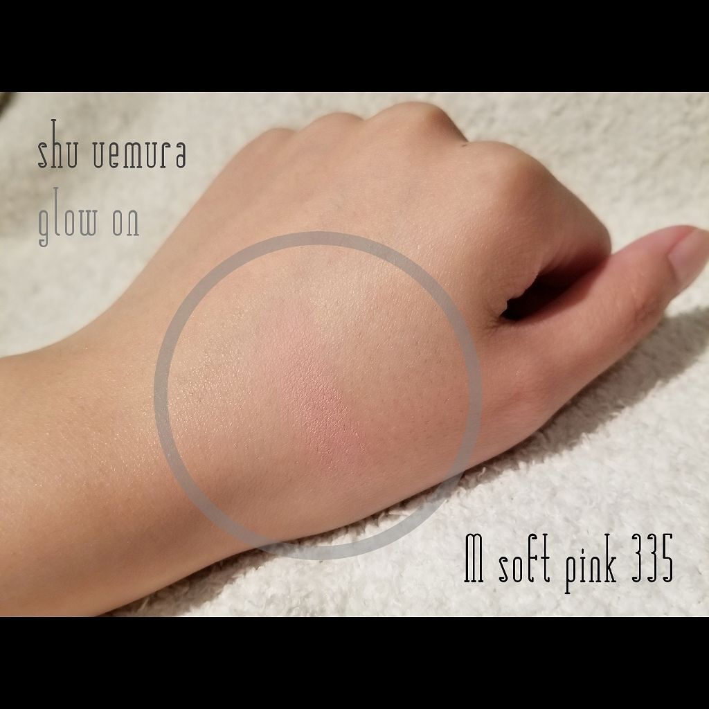 グローオン (レフィル)/shu uemura/パウダーチークを使ったクチコミ(3枚目)