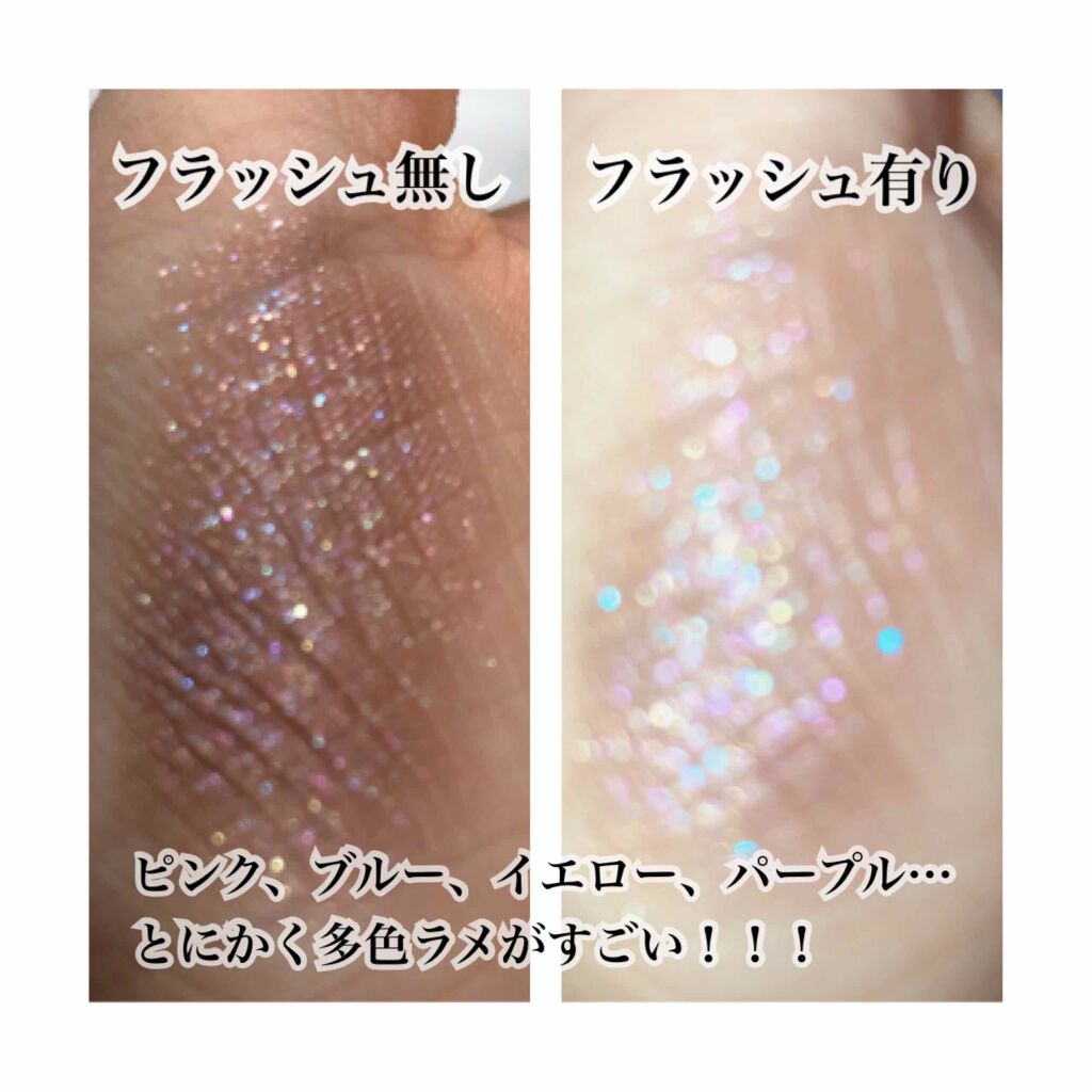 グリッター シャドウ カラー/rom&nd/グリッターを使ったクチコミ（3枚目）