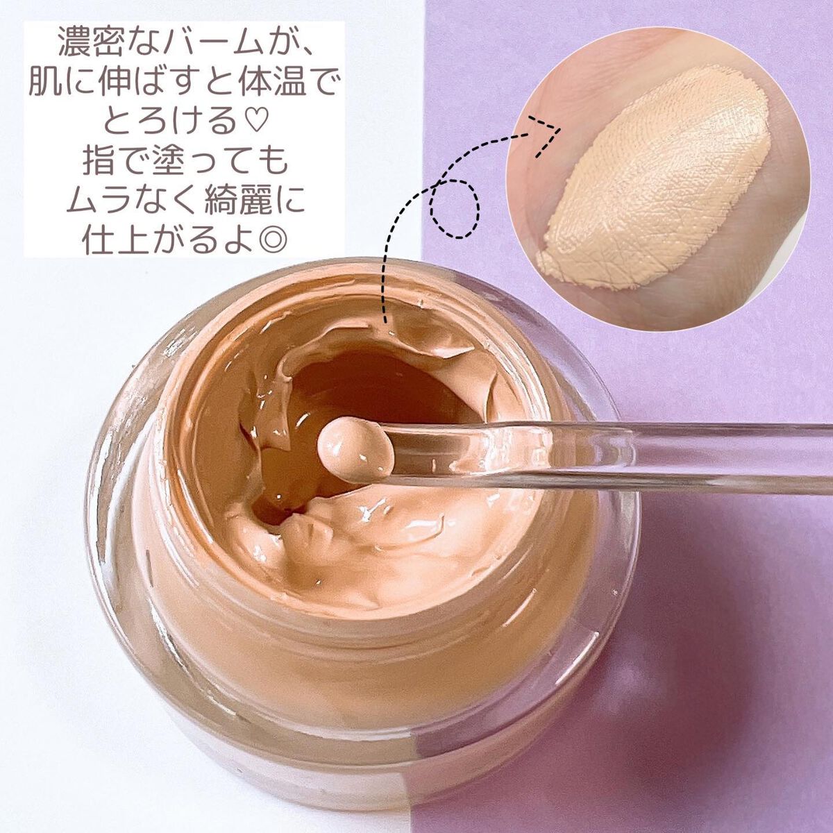 スムージングジェルウォッシュ/LUNASOL/その他洗顔料を使ったクチコミ(4枚目)