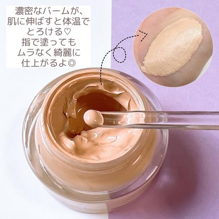 スムージングジェルウォッシュ/LUNASOL/その他洗顔料を使ったクチコミ(4枚目)