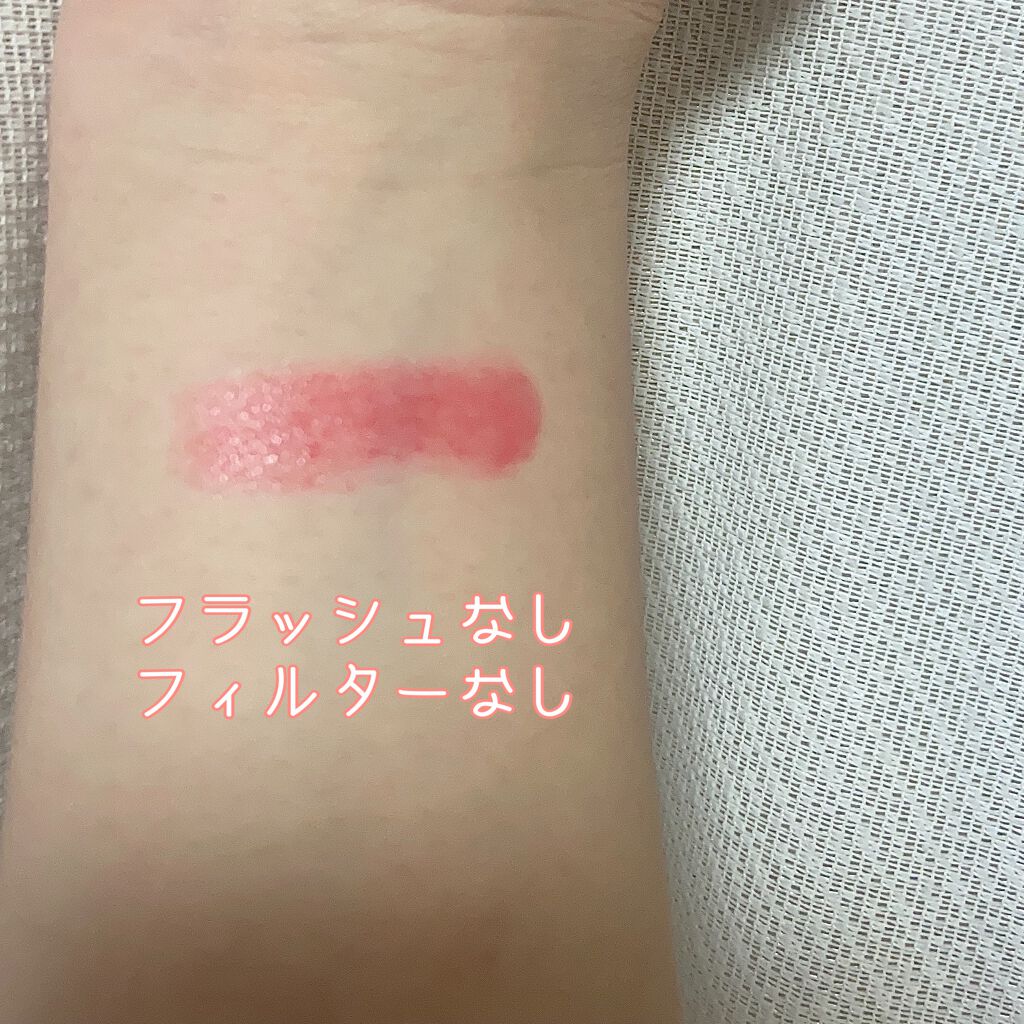 リップブロッサム/JILL STUART/口紅を使ったクチコミ(2枚目)