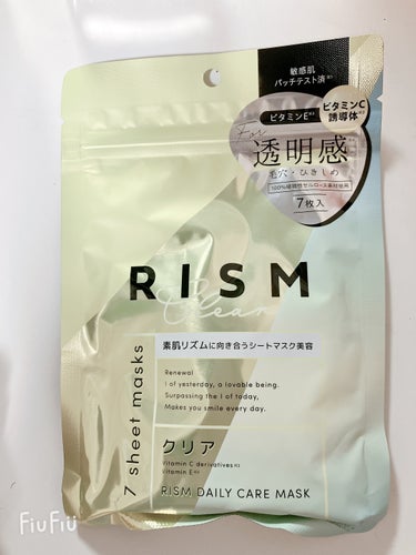 RISM デイリーケアマスク クリア。

RISMのパック、透明感をうたってるタイプ。
ビタミンCはじめとした成分で引き締めながらくすみを飛ばして透明感を出すっていうアイテム。

シートはLuLuLun