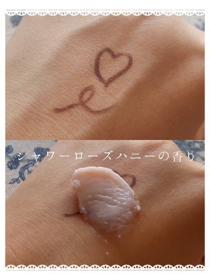 &honey ã¯ã¬ã³ãžã³ã°ããŒã  ã¡ã«ã㣠ããã/&honey/ã¯ã¬ã³ãžã³ã°ããŒã ã䜿ã£ãã¯ãã³ãïŒ5æç®ïŒ