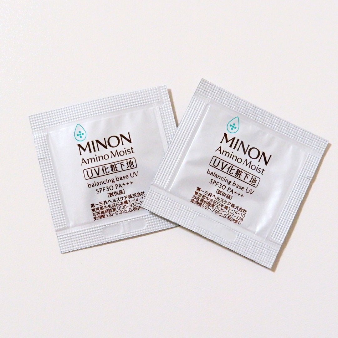 ミノン アミノモイスト バランシングベース UV/ミノン/化粧下地を使ったクチコミ(1枚目)