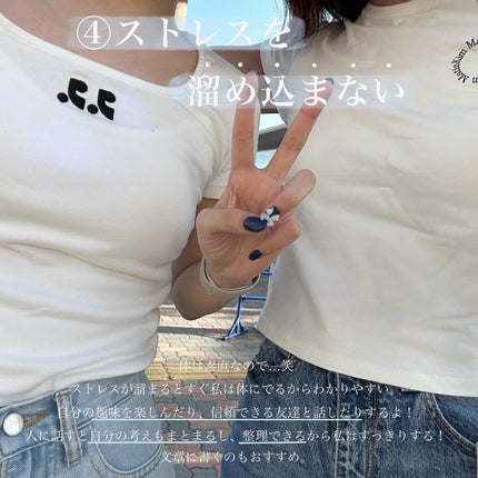 ð ð ð ðº ð ð«§ on LIPS ããè€ããããèã«ãªã£ãç§ã®ããŠããããšïŒïŒã@mirai__2..ãïŒ5æç®ïŒ