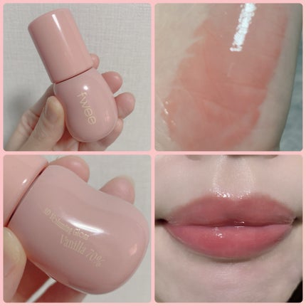 リップアンドチーク ブラーリープリンポット/fwee/口紅を使ったクチコミ(4枚目)