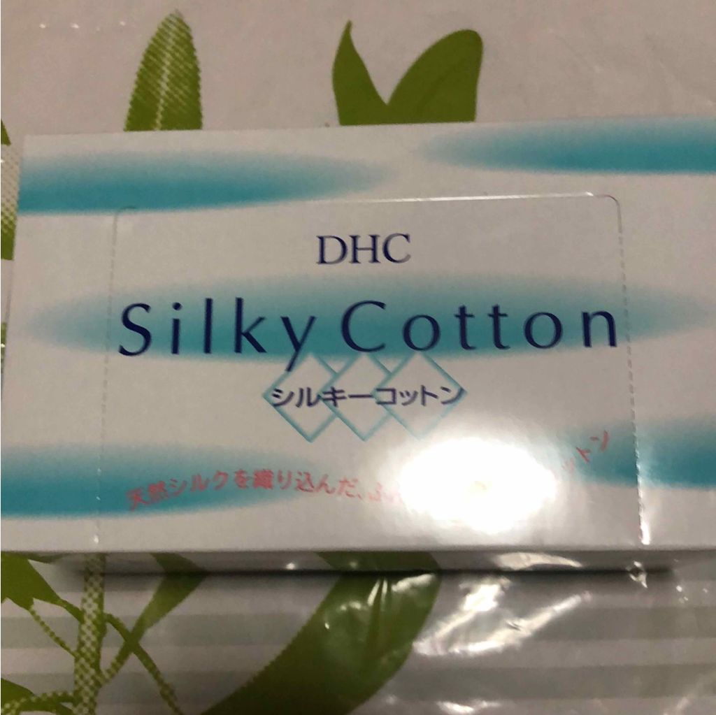 シルキーコットン/DHC/コットンを使ったクチコミ(1枚目)