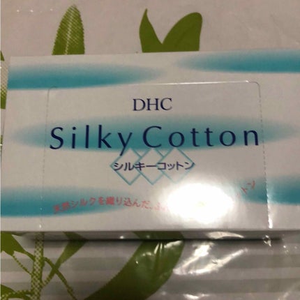シルキーコットン/DHC/コットンを使ったクチコミ(1枚目)