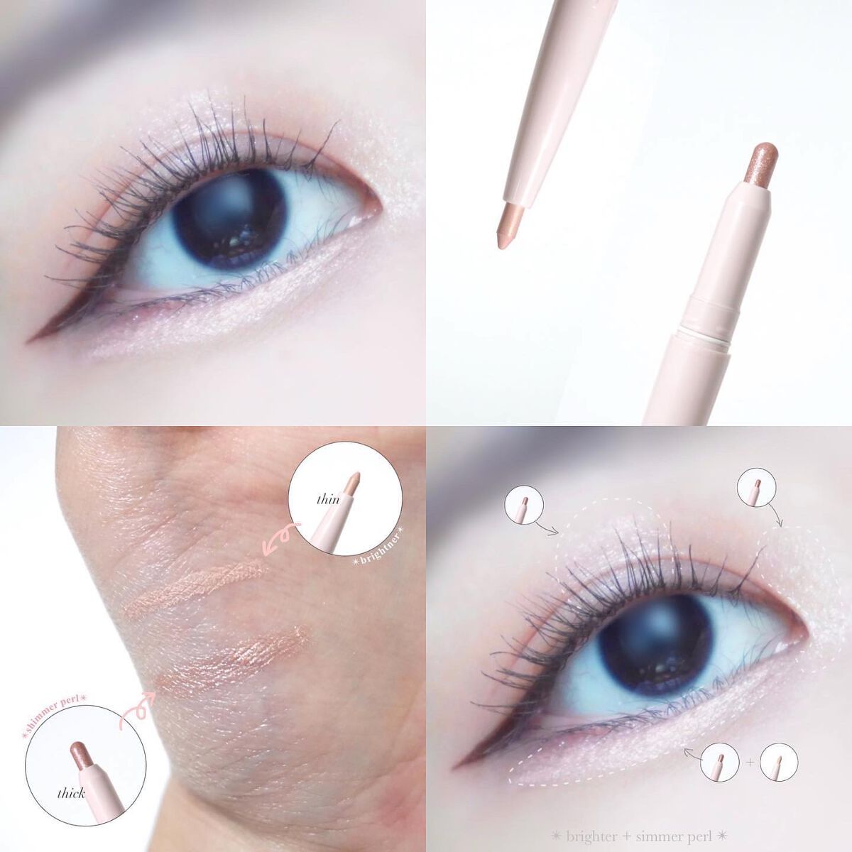 シュガー トゥインクル デュオ アイ スティック/PERIPERA/スティックアイシャドウを使ったクチコミ(1枚目)