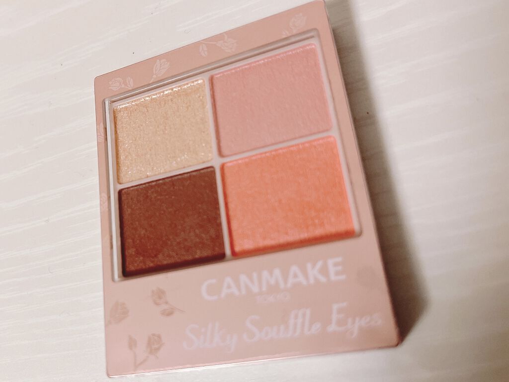 シルキースフレアイズ（マットタイプ）/キャンメイク/アイシャドウパレットを使ったクチコミ（3枚目）