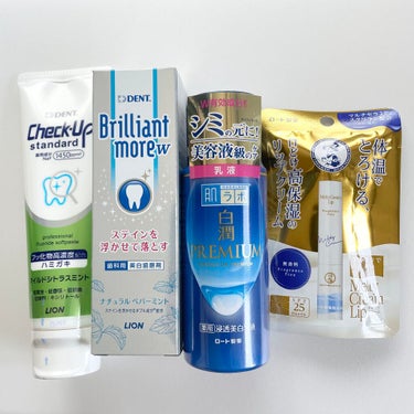 歯科用 DENT Check-up standard/ライオン/歯磨き粉を使ったクチコミ（1枚目）