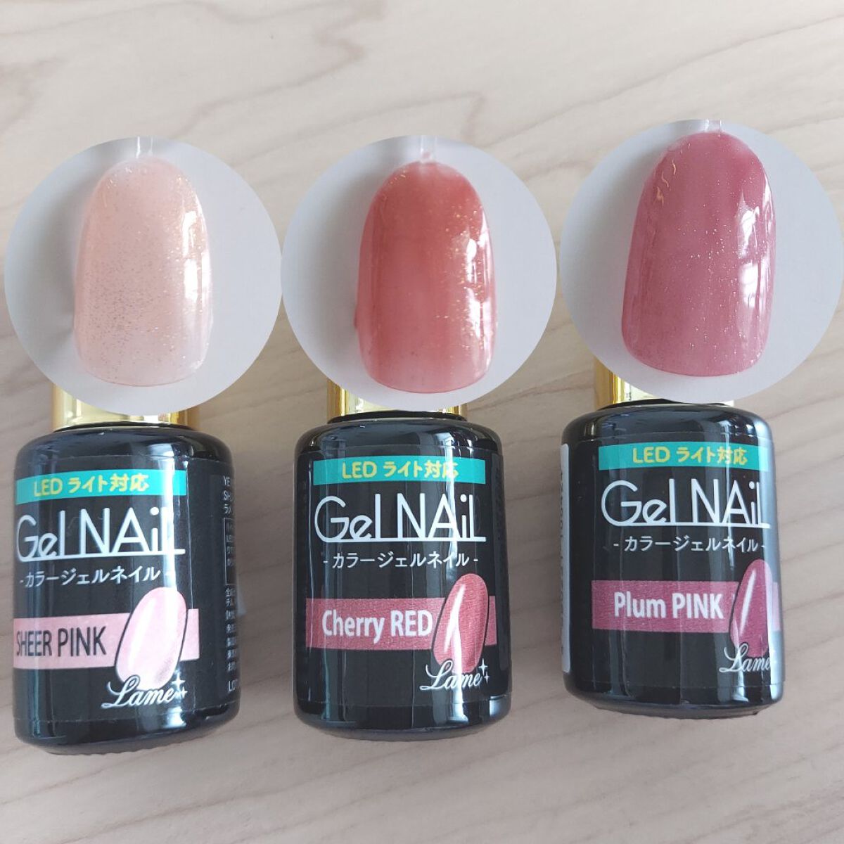 ジェルネイル（ライト対応）/セリア/ジェルネイルを使ったクチコミ（3枚目）