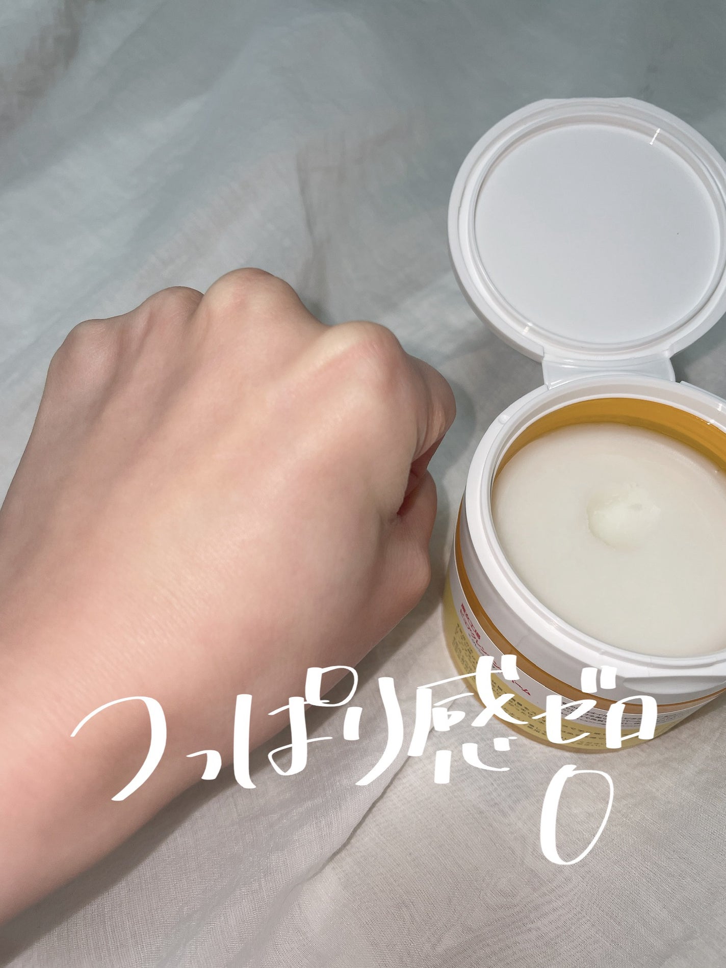 ãã¥ã¢ã¯ã¬ã³ãžã³ã°ããŒã /manyo/ã¯ã¬ã³ãžã³ã°ããŒã ã䜿ã£ãã¯ãã³ãïŒ7æç®ïŒ