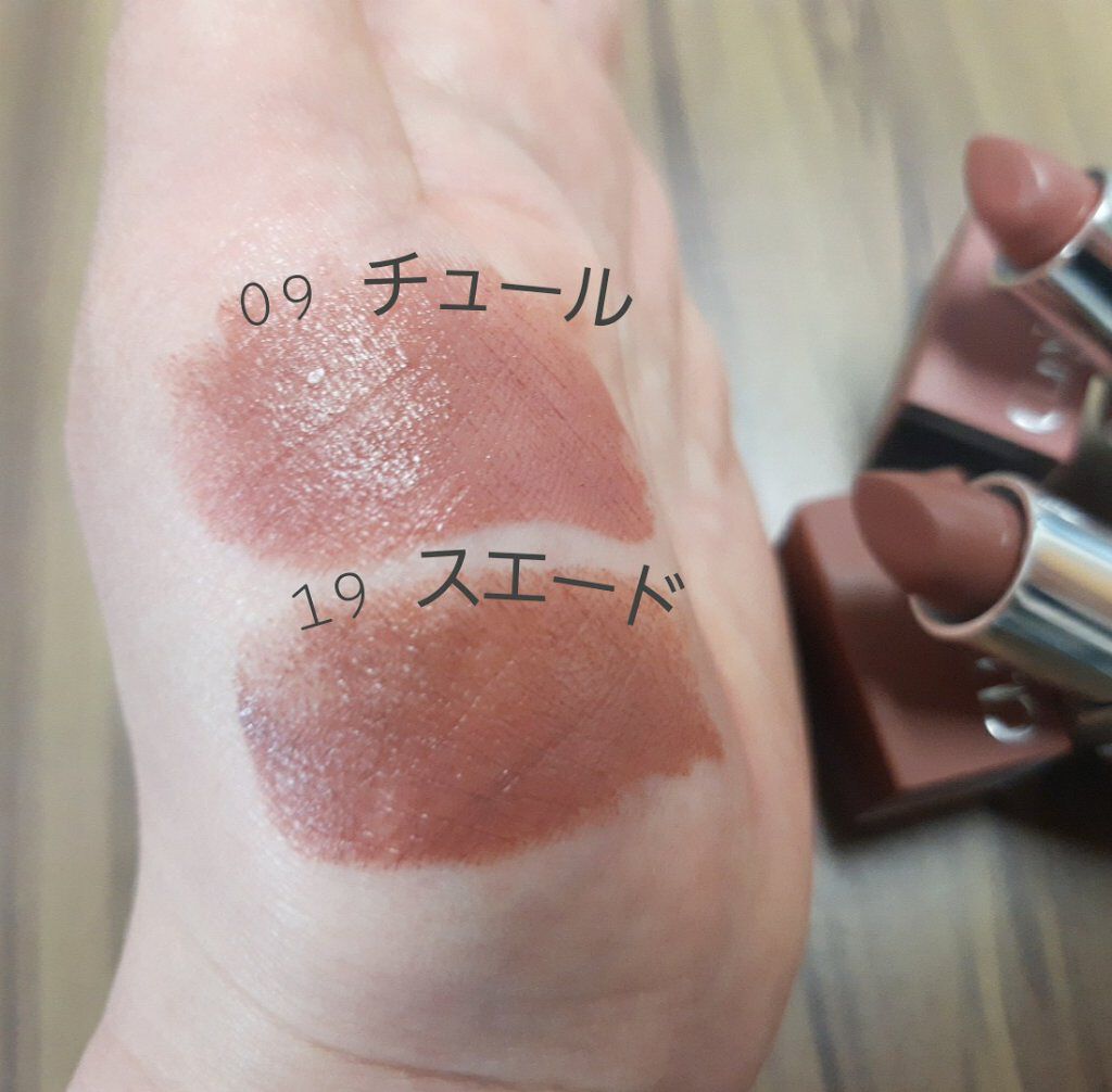 イーブン ベター ポップ/CLINIQUE/口紅を使ったクチコミ(2枚目)