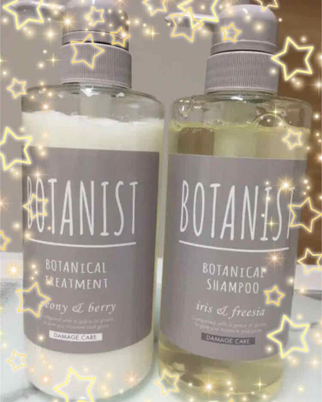 ボタニカルシャンプー/トリートメント(モイスト)/BOTANIST/シャンプー・コンディショナーを使ったクチコミ(1枚目)