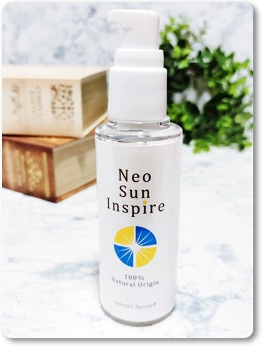 ネオサンインスパイア(無香料)/魂の商材屋/乳液を使ったクチコミ(1枚目)