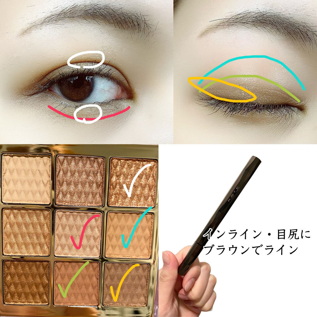 ソフトクレイビームアイシャドウパレット/AMIOK/ジェル・クリームアイシャドウを使ったクチコミ（2枚目）