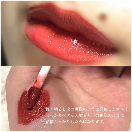 ユニコーンシリーズ チークブラッシュ/FlowerKnows/パウダーチークを使ったクチコミ(3枚目)