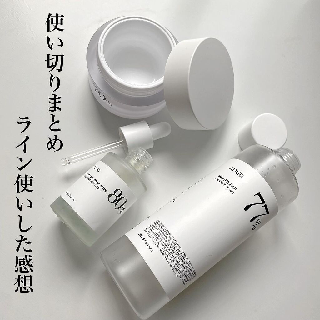 ドクダミ 77 スージングトナー/Anua/化粧水を使ったクチコミ（1枚目）