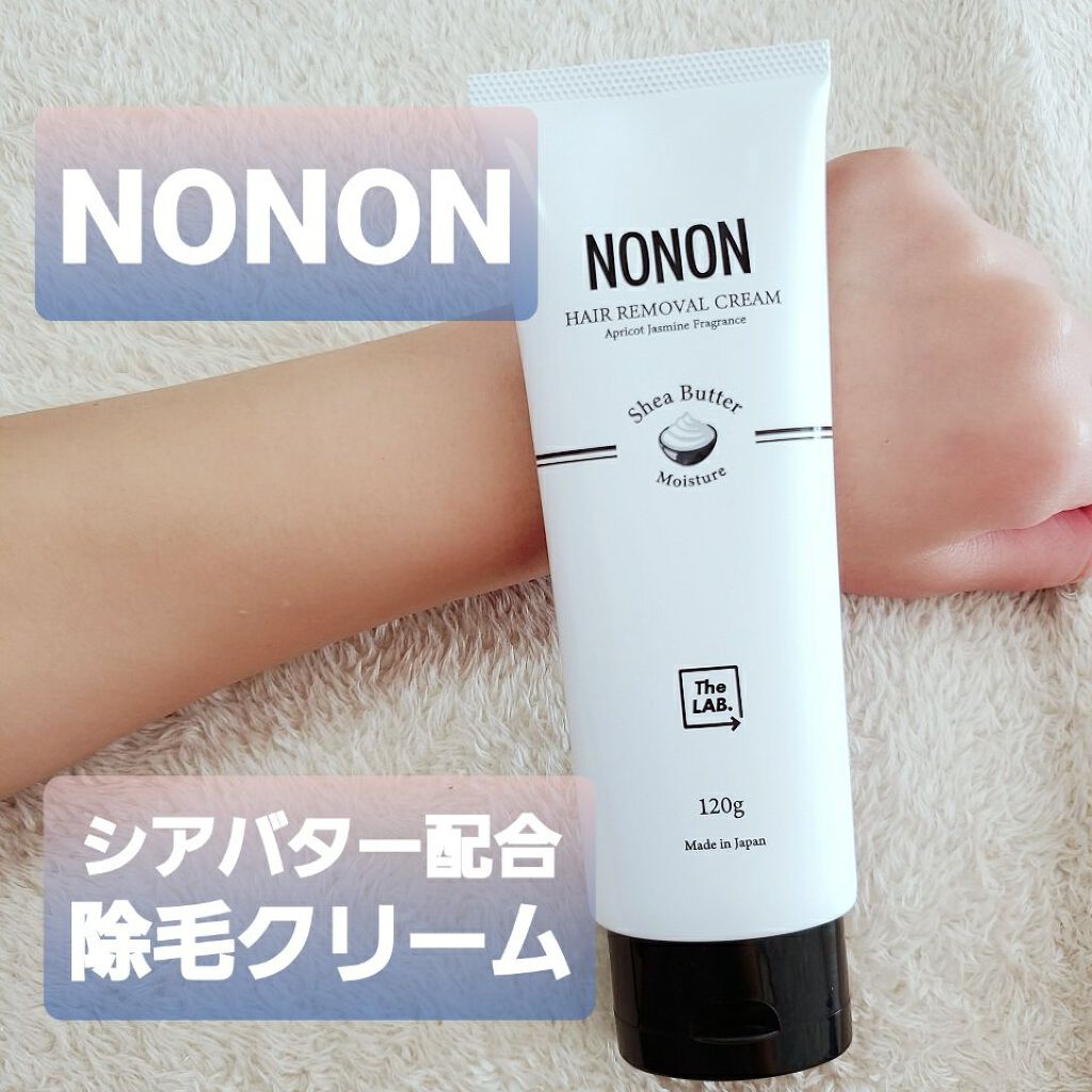 NONON/NONON(ノンノン)/除毛クリームを使ったクチコミ(1枚目)