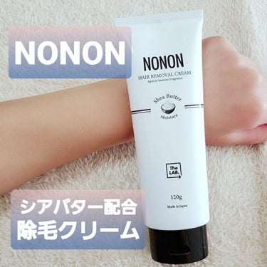 NONON/NONON(ノンノン)/除毛クリームを使ったクチコミ（1枚目）