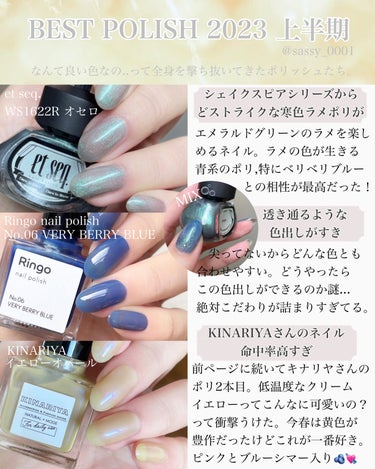 gem stone nail polish/KINARIYA/マニキュアを使ったクチコミ（2枚目）