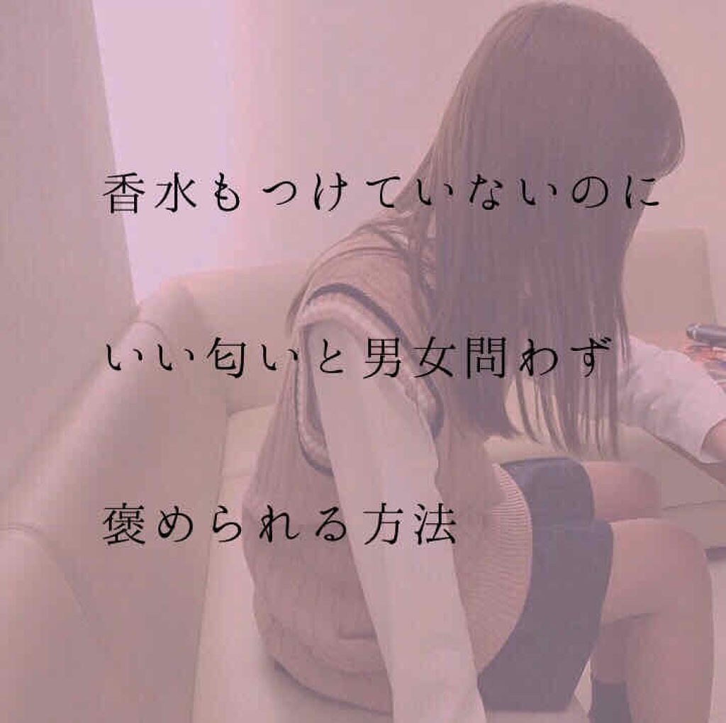 ミラクルズ  クリスタルスムース  シャンプー／トリートメント/パンテーン/市販シャンプーを使ったクチコミ（1枚目）