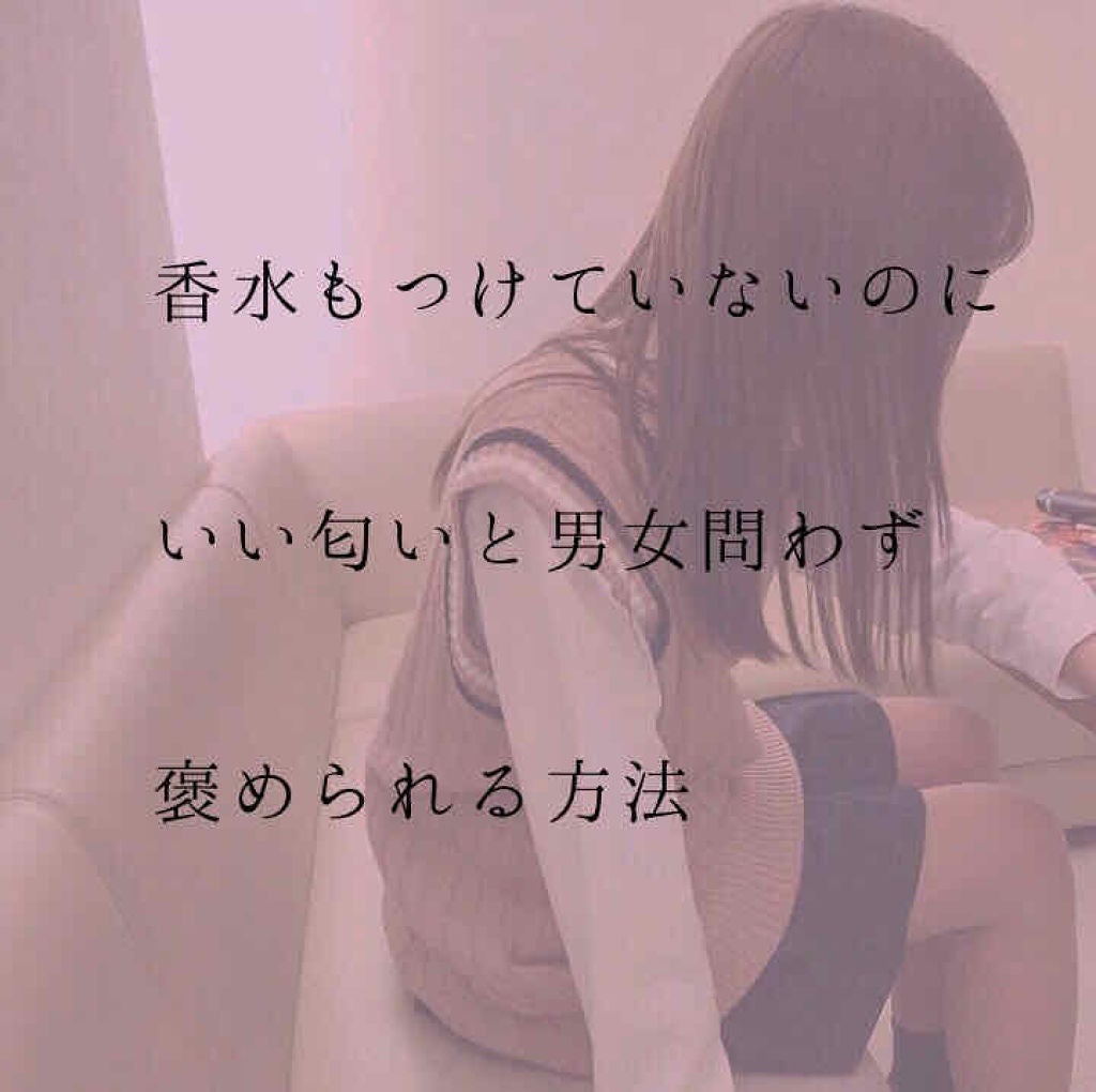 ミラクルズ クリスタルスムース シャンプー/トリートメント/パンテーン/市販シャンプーを使ったクチコミ(1枚目)