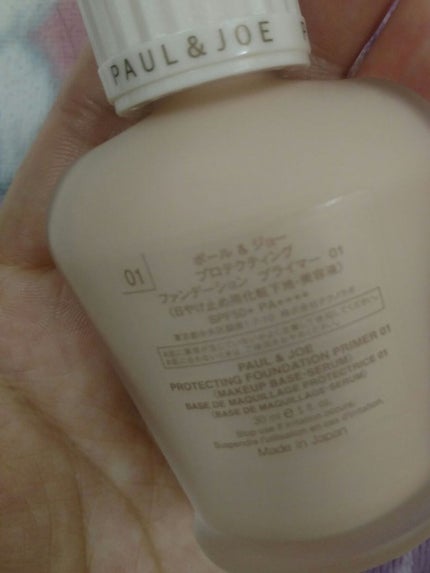 カラーブレンドファンデーション/ディエム クルール/パウダーファンデーションを使ったクチコミ(2枚目)