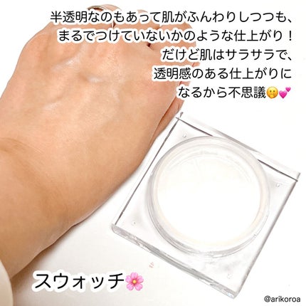 フェイス ブラー フィニッシング パウダー/Dear.A/ルースパウダーを使ったクチコミ(4枚目)