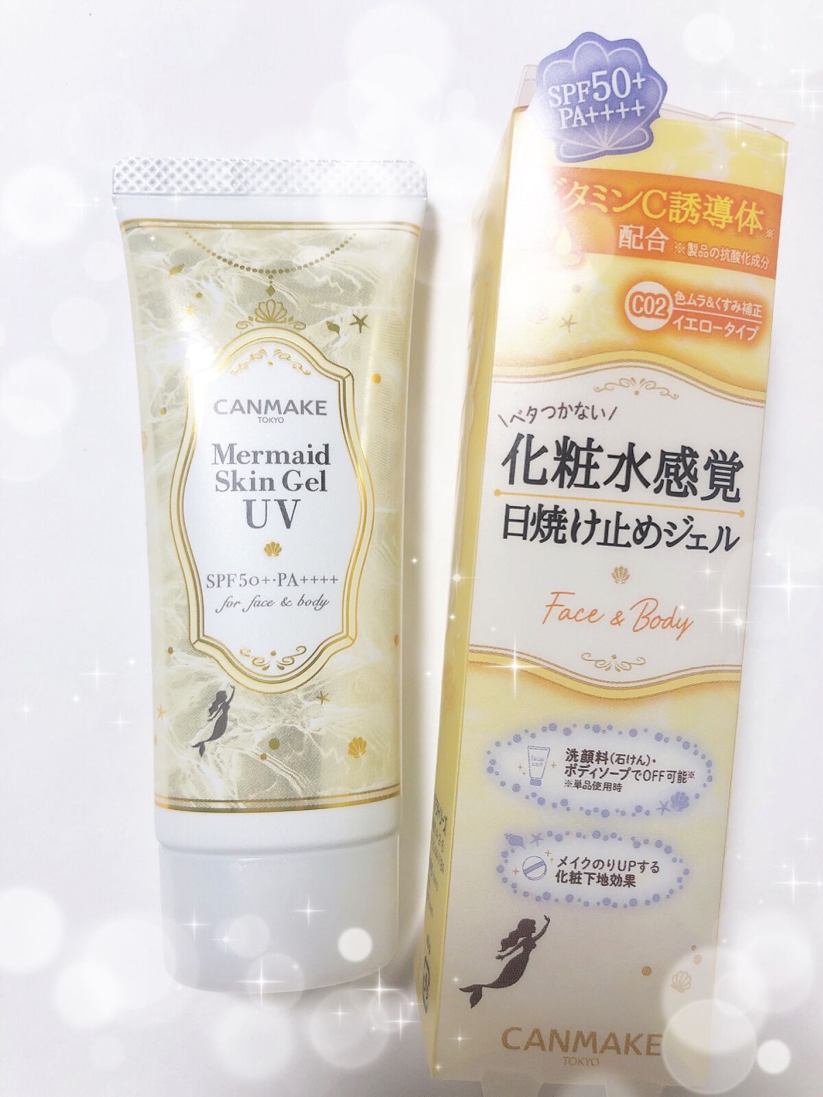 マーメイドスキンジェルUV/キャンメイク/日焼け止めジェルを使ったクチコミ(1枚目)