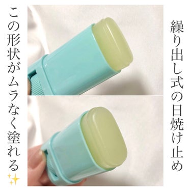 HOLIKA HOLIKA UVクリアスティックのクチコミ「❀使い心地最高な日焼け止めスティック❀

今回紹介するのは
『ホリカホリカ　HOLIKA HO.....」（3枚目）