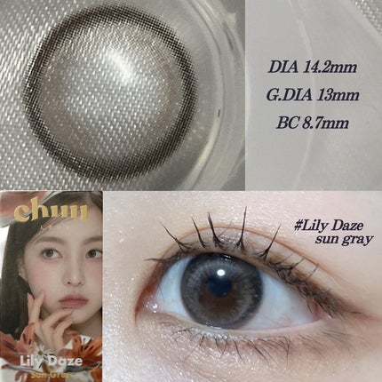 Lily Daze/chuu LENS/ワンデー(1DAY)カラコンを使ったクチコミ(2枚目)