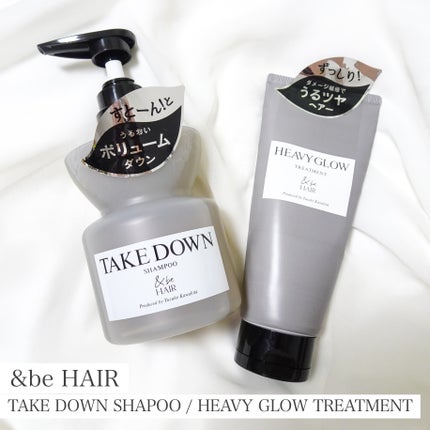 &be テイクダウンシャンプー/&be HAIR/市販シャンプーを使ったクチコミ(1枚目)