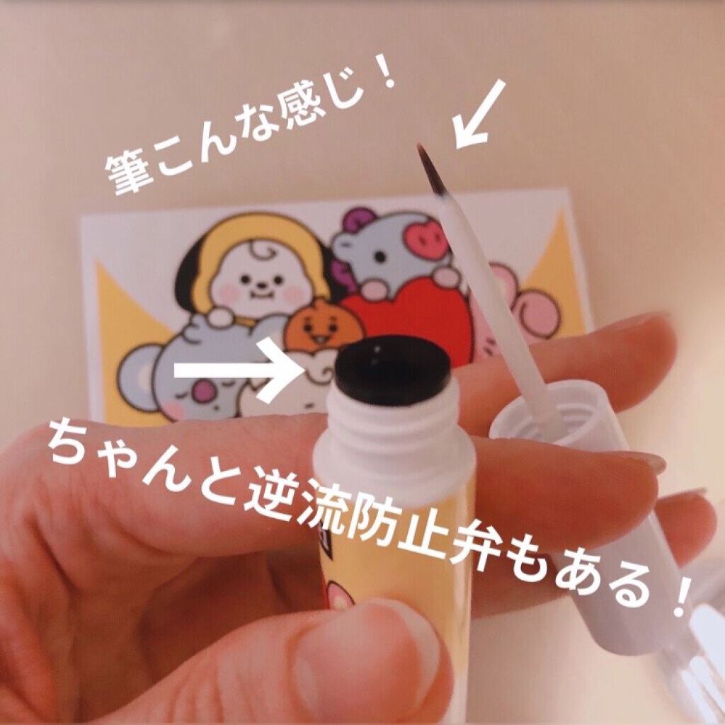 オリシキ アイリッドスキンフィルム /D-UP/二重まぶた用アイテムを使ったクチコミ(3枚目)