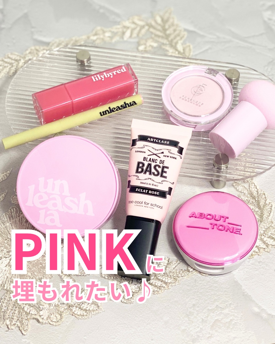 Oh! ハッピー デイ リップペンシル/unleashia/リップライナーを使ったクチコミ（1枚目）