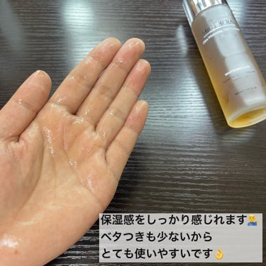Ultra Whitening Perfect Ampoule/MIGUHARA/美容液を使ったクチコミ（5枚目）