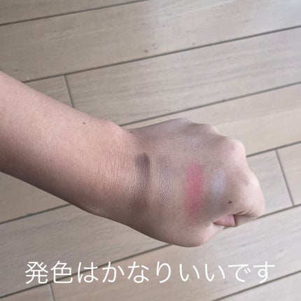 【旧品】パーフェクトスタイリストアイズ/キャンメイク/アイシャドウパレットを使ったクチコミ(3枚目)