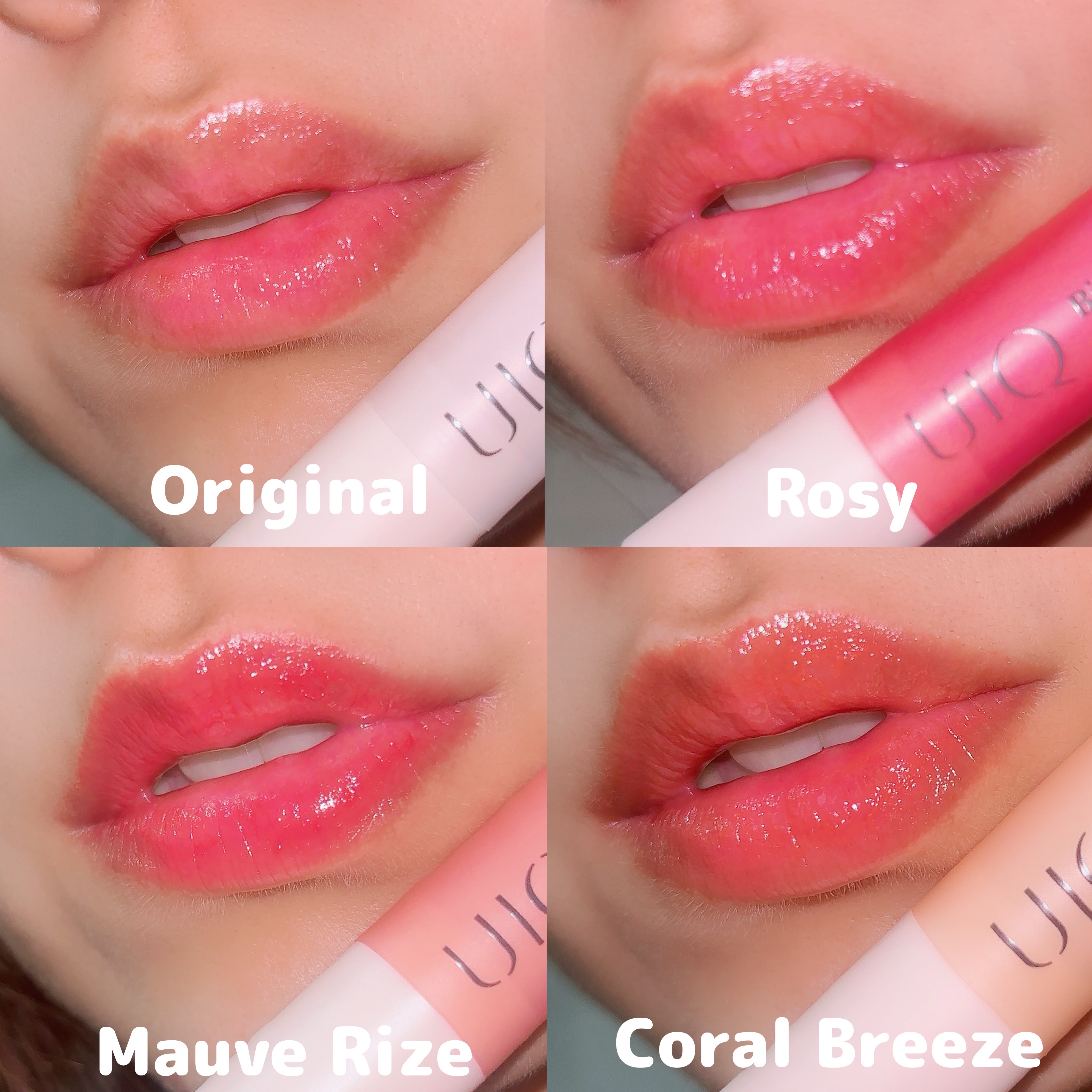 バイオームバリアメルティングモイスチャーリップバーム/UIQ/リップバームを使ったクチコミ（3枚目）