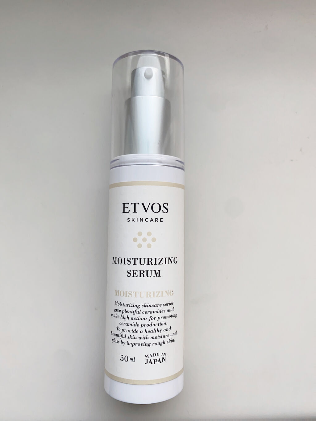 エトヴォスETVOSモイスチャライジングローション、セラム、クリーム敏感肌ニキビ 楽天市場】≪ポイント10倍！11/11 9:59まで≫エトヴォス 公式( ETVOS