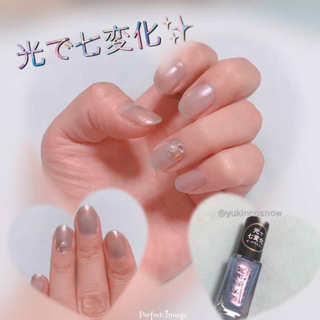 UR GLAM　COLOR NAIL SELECTION/U R GLAM/マニキュアを使ったクチコミ（1枚目）