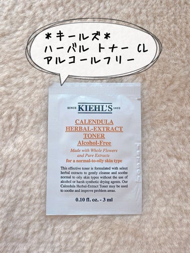 Kiehl's キールズ フローラル トナー RSのクチコミ「＊Kiehl's＊
ハーバル トナー CL アルコールフリー
250ml ¥4,400  50.....」（1枚目）