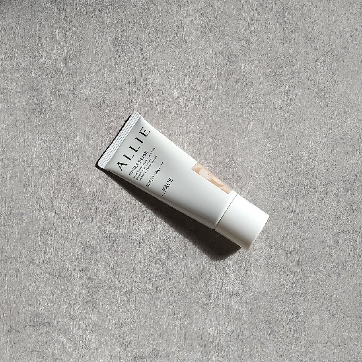 アリィー クロノビューティ カラーチューニングUV/アリィー/日焼け止めクリームを使ったクチコミ（1枚目）