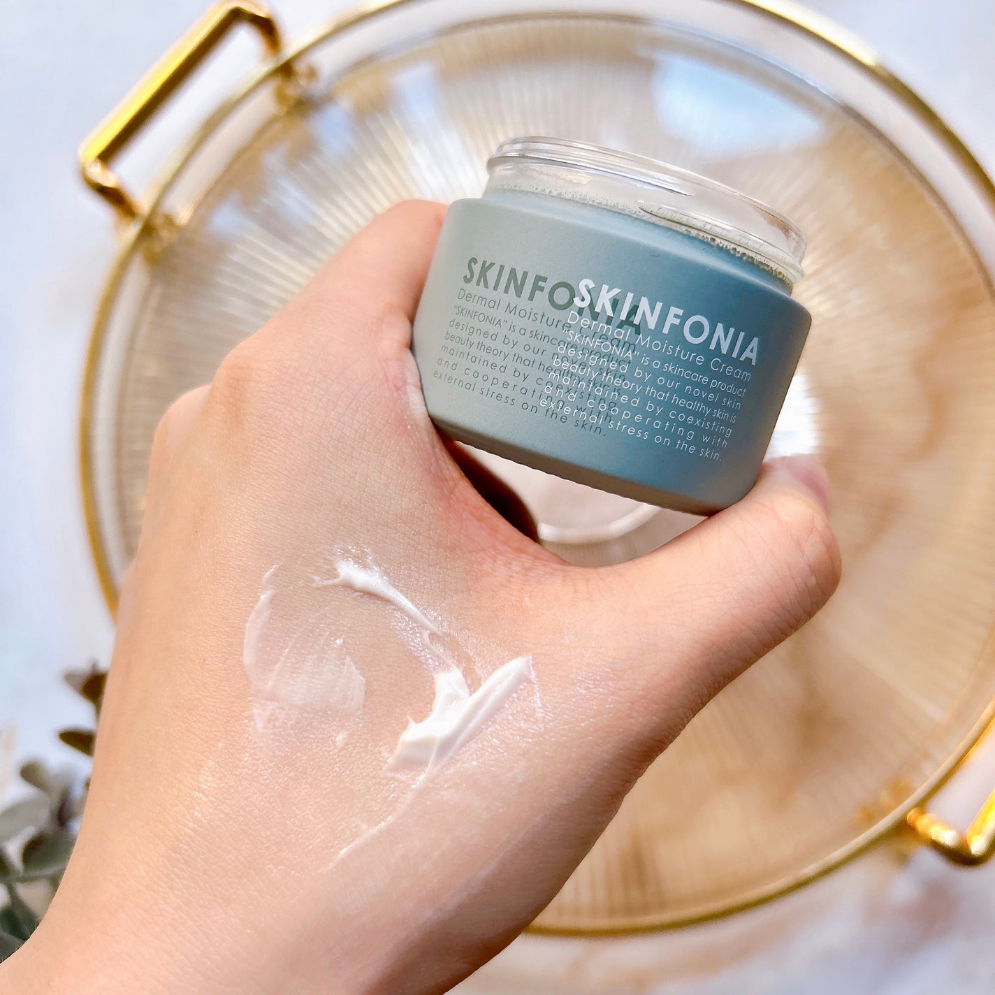 ダーマル モイスチャー クリーム /SKINFONIA/フェイスクリームを使ったクチコミ(7枚目)